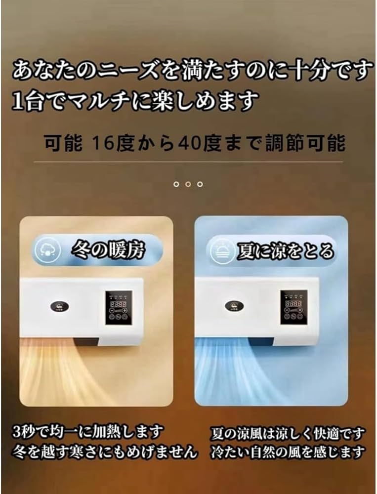 Amazon.co.jp: 小型モバイルエアコン 冷暖房兼用 定点冷凍 家庭